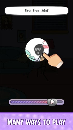 闪回谁是谁