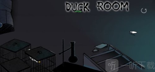 DuckRoom