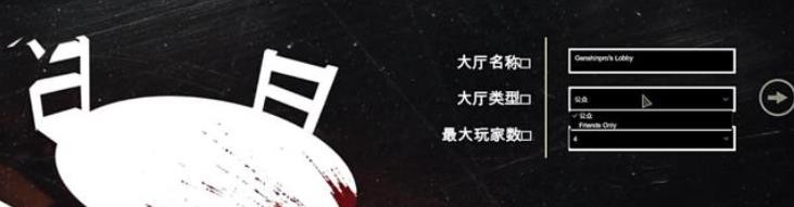 骗子酒馆手游