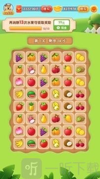 尘封故事