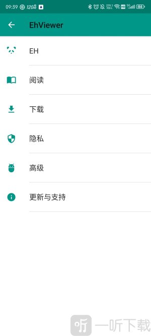 ehviewer1.9.9.0版本