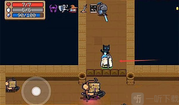 soulknight