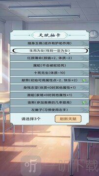 今天就毕业