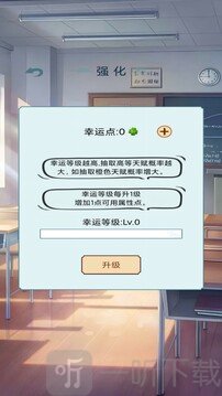 今天就毕业