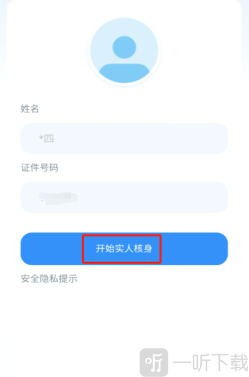 贵州招考2025
