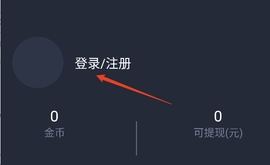 动漫共和国最新版