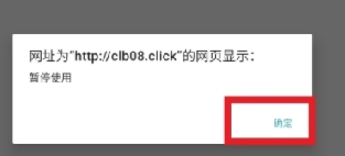 磁力宝搜索2024