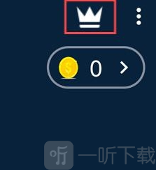 Custom Aim最新版