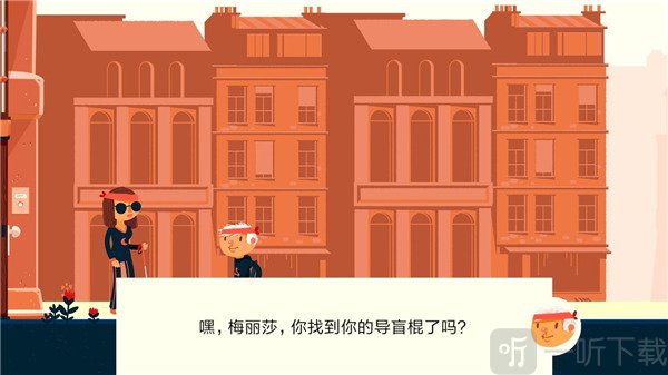 不可阻者