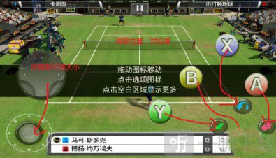 gamekeyboard安卓版