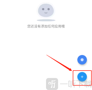 团团分身旧版