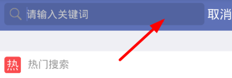 石头阅读可换源旧版