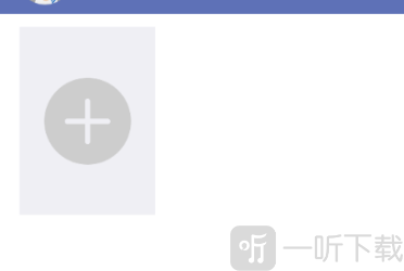 石头阅读可换源旧版