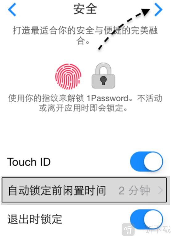 1Password