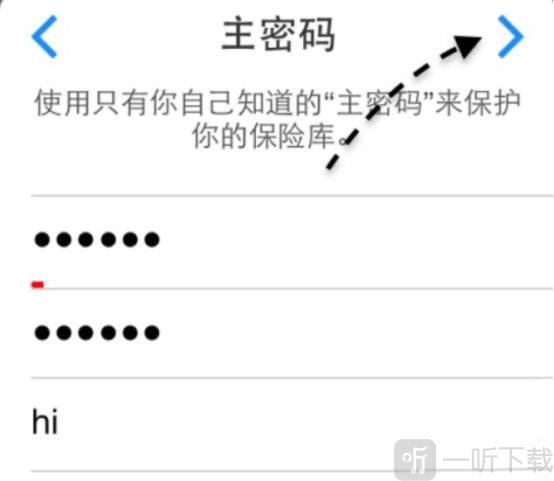 1Password