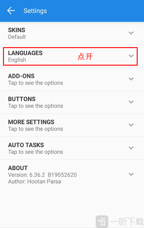 MiXplorer管理器