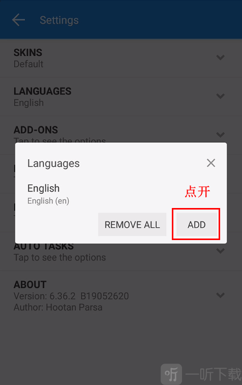MiXplorer管理器