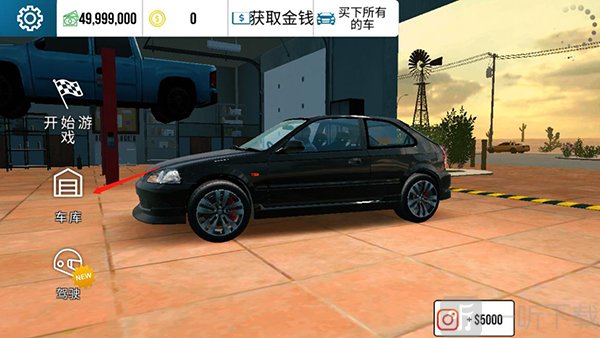 真实停车模拟3D