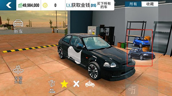 真实停车模拟3D