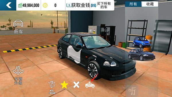 真实停车模拟3D