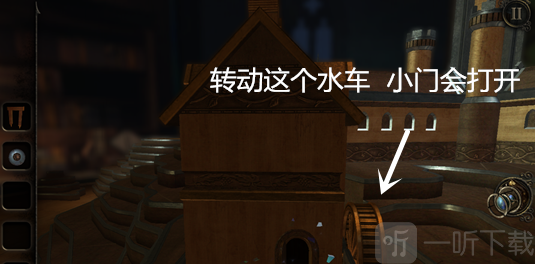 迷室往逝