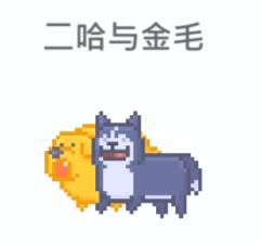 输出牧场