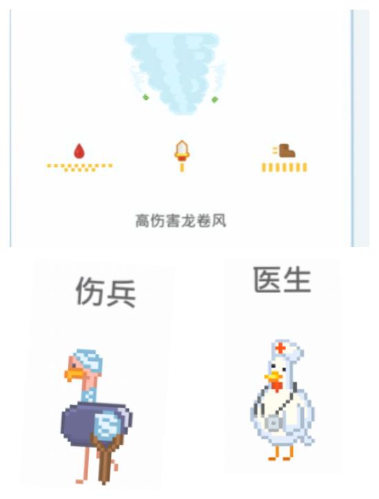 输出牧场