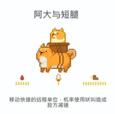 输出牧场