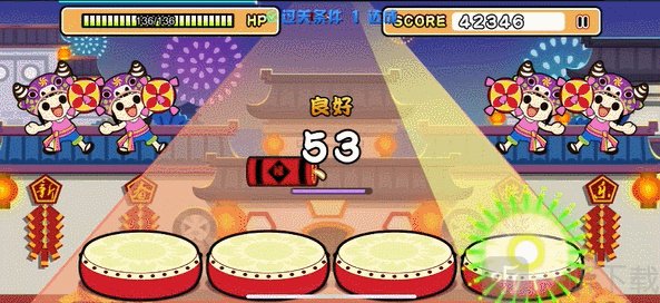 不休的音符老版本