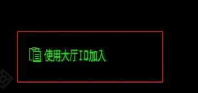 恶魔轮盘最新版本