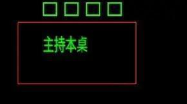 恶魔轮盘最新版本