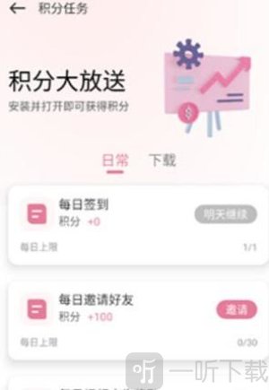 游咔最新版3.8.7