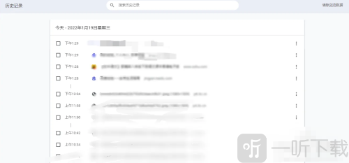 寰宇浏览器最新版