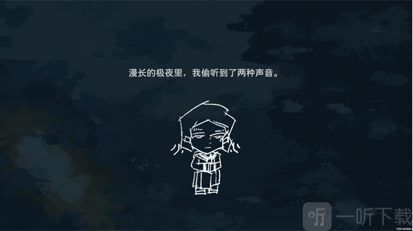夜晚的路灯下总有人在散步