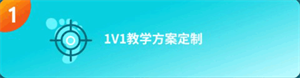多次元托福最新版