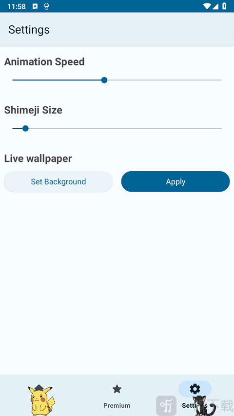 shimeji免费解锁空位