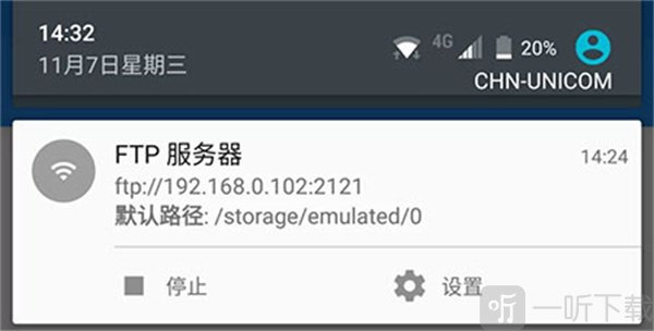 MiXplorer安卓版