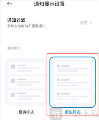 安装狮旧版本