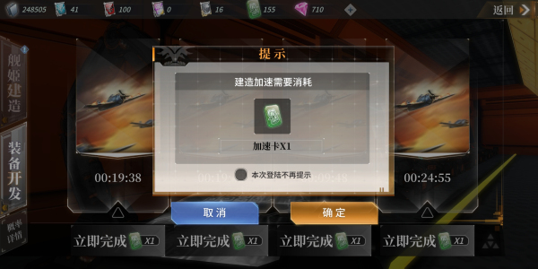 深渊地平线