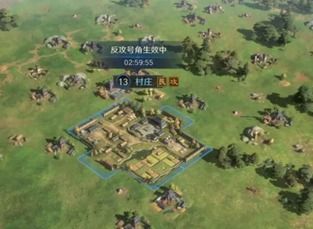 三国谋定天下s4最新地形攻略 三国谋定天下s4赛季全新地形