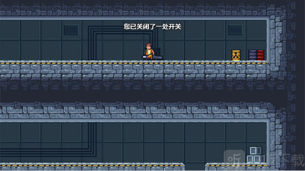 未来工程