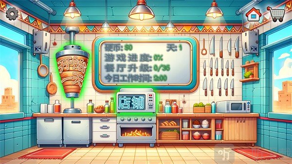 国潮沙威玛传奇免费版