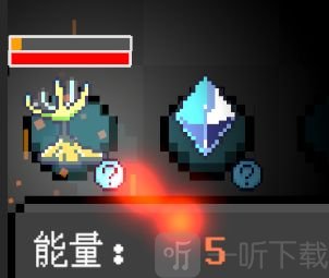 末日音乐节