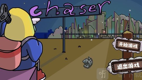 Chaser