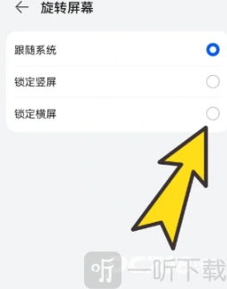 BOBO浏览器无国界黑色版