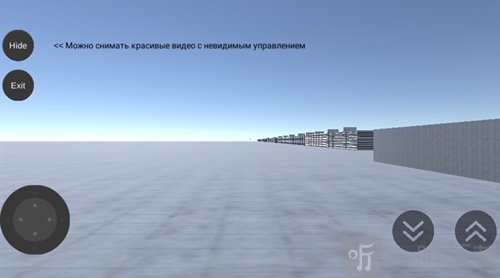 车祸模拟器beamng手游版