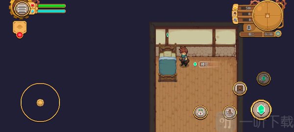 杏林物语手机版