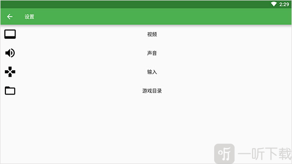 恐怖美术馆手机版
