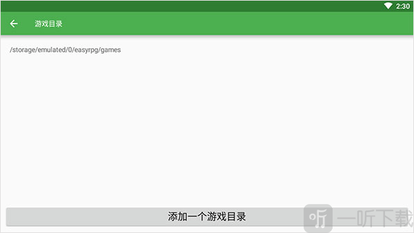 恐怖美术馆手机版