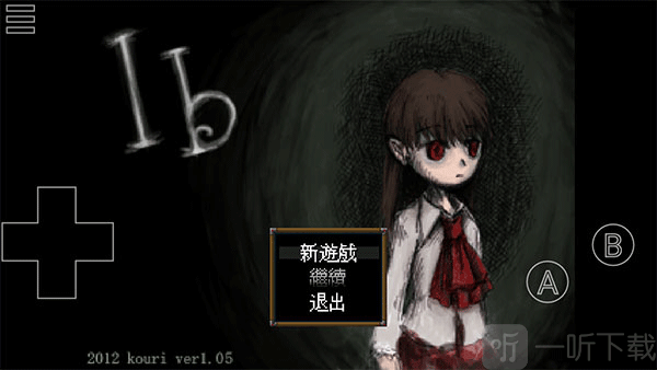 恐怖美术馆手机版